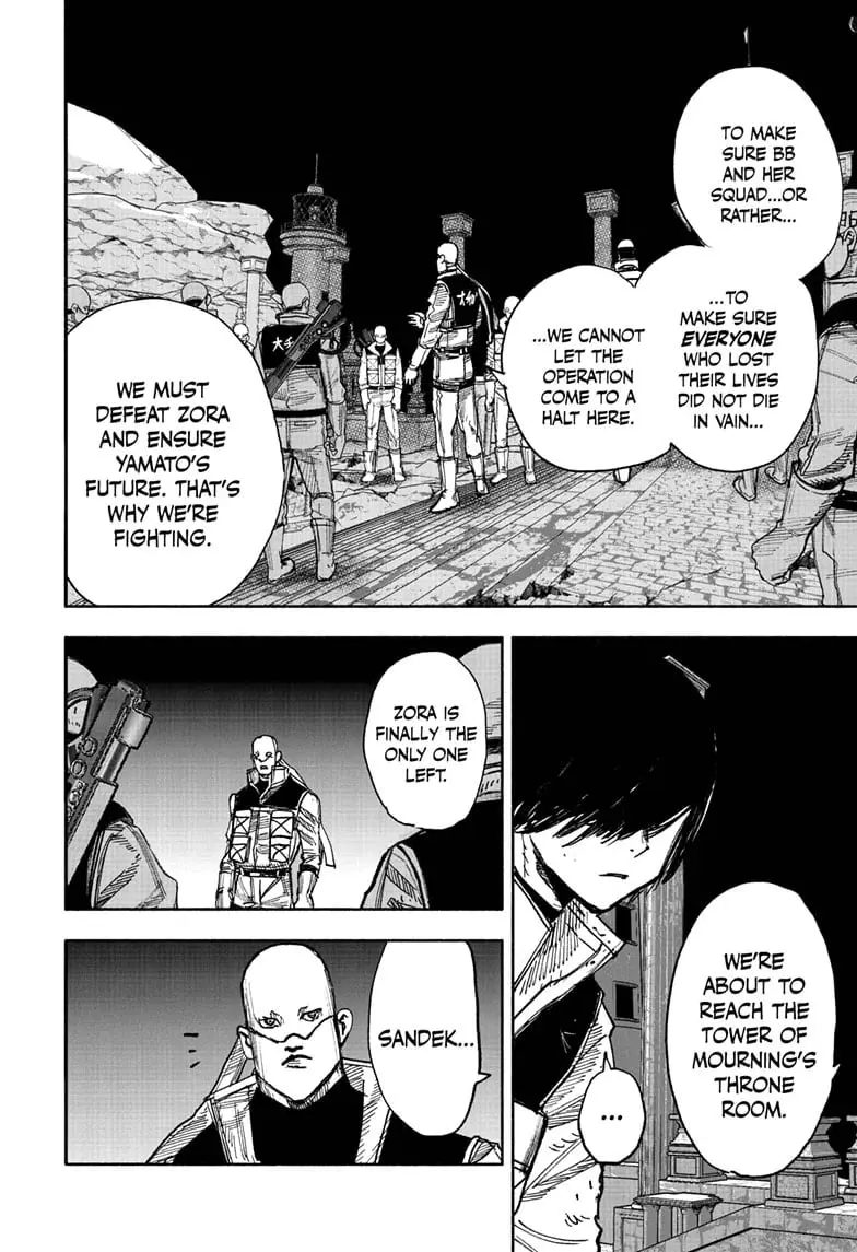 Choujin X, chapter 60.1, page 11