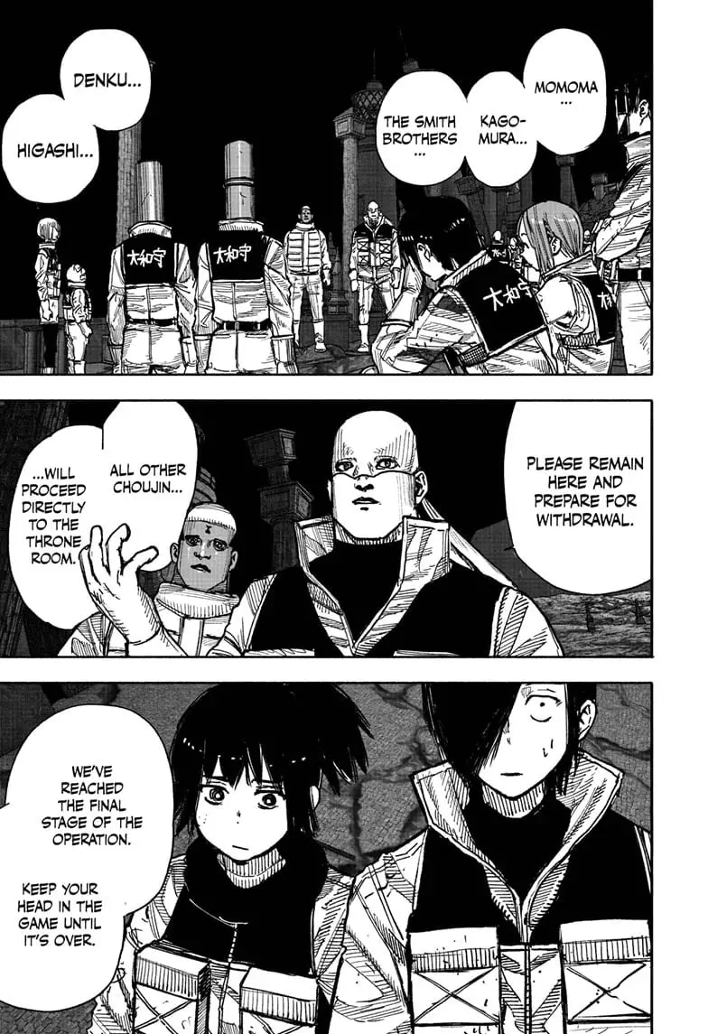 Choujin X, chapter 60.1, page 18