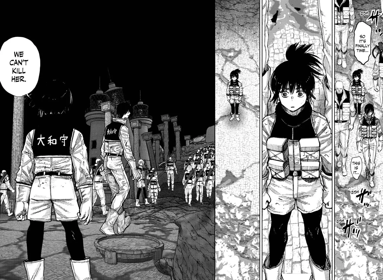 Choujin X, chapter 60.1, page 21
