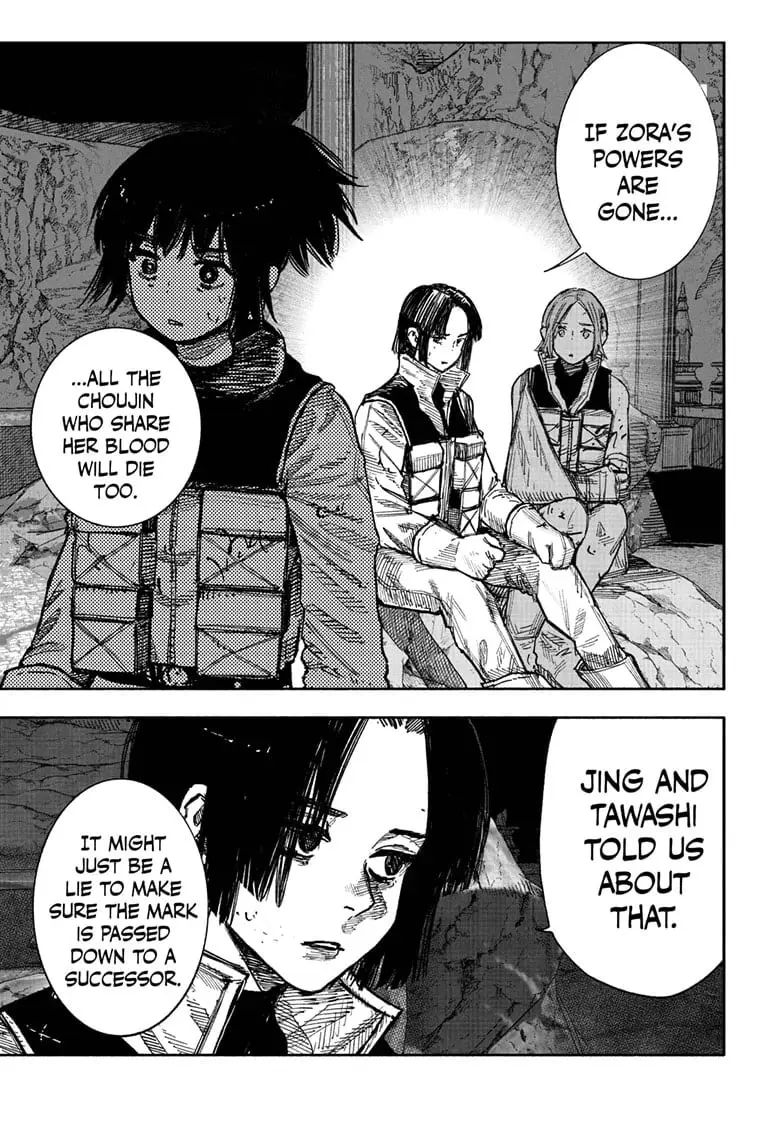 Choujin X, chapter 60.1, page 23