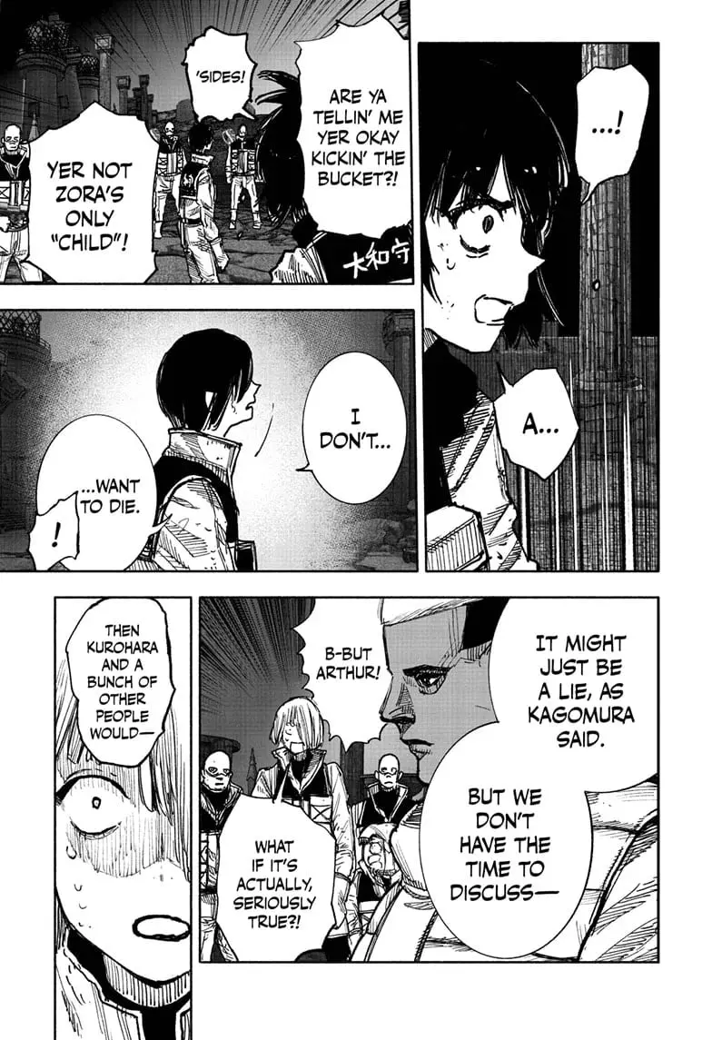 Choujin X, chapter 60.1, page 29