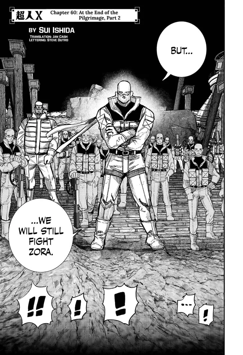 Choujin X, chapter 60.2, page 1