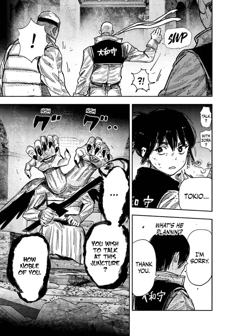 Choujin X, chapter 61.1, page 9