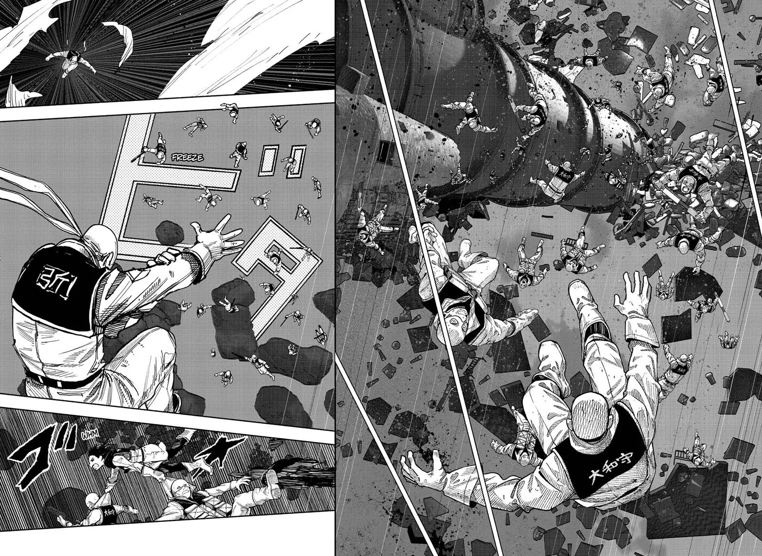Choujin X, chapter 62.1, page 15