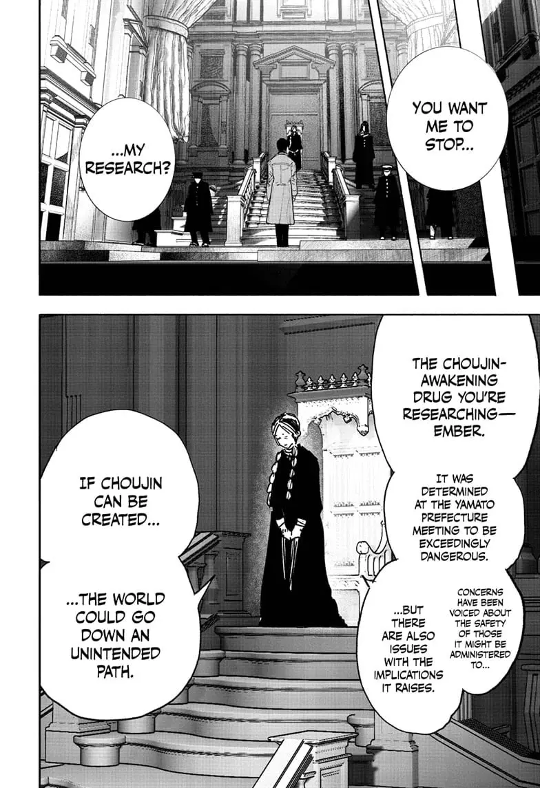 Choujin X, chapter 63.1, page 13