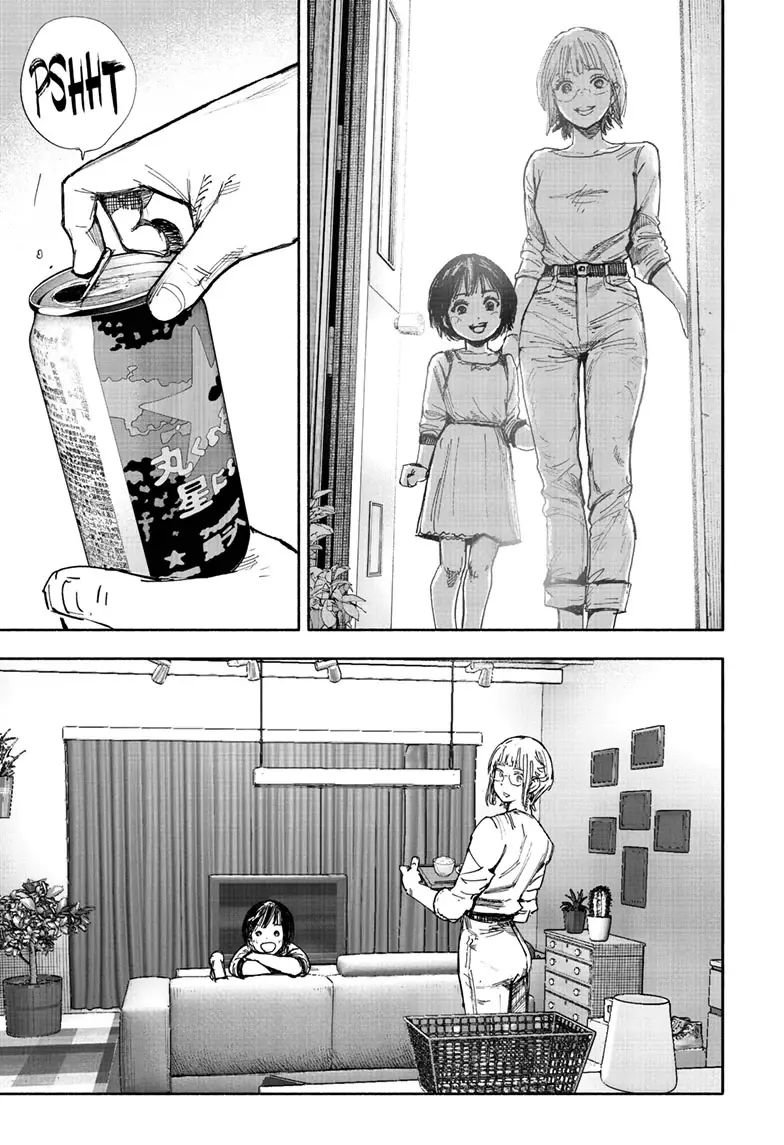 Choujin X, chapter 66.1, page 16