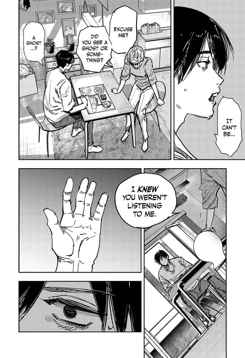 Choujin X, chapter 66.2, page 13