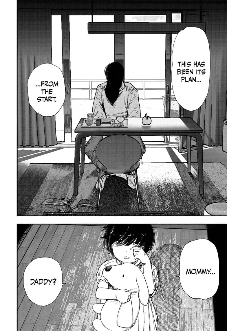 Choujin X, chapter 66.2, page 23
