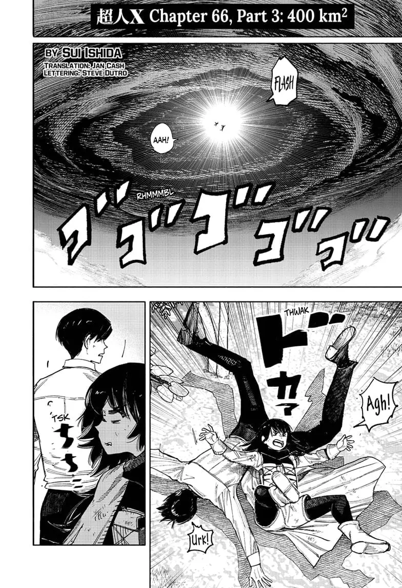 Choujin X, chapter 66.3, page 1
