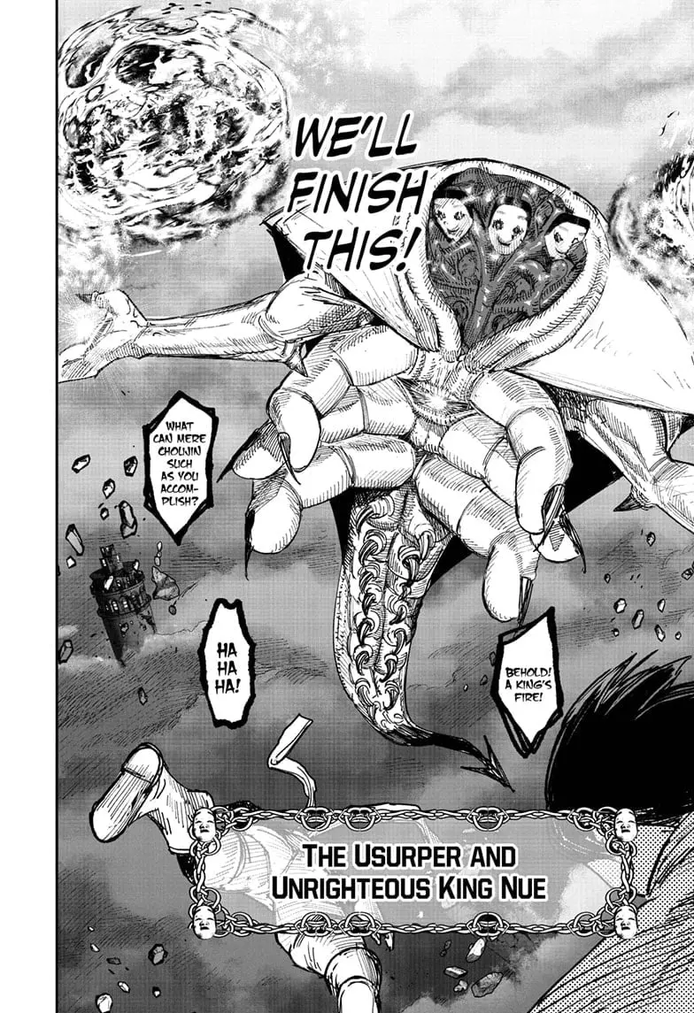Choujin X, chapter 67.1, page 12