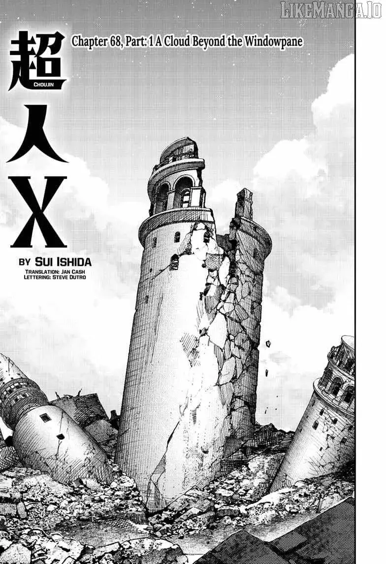 Choujin X, chapter 68.1, page 1