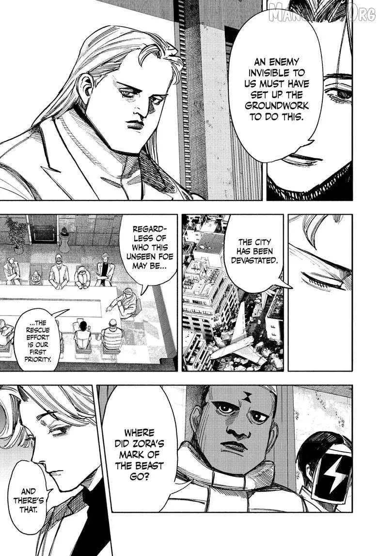 Choujin X, chapter 69.1, page 7