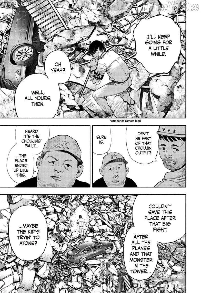 Choujin X, chapter 69.1, page 25