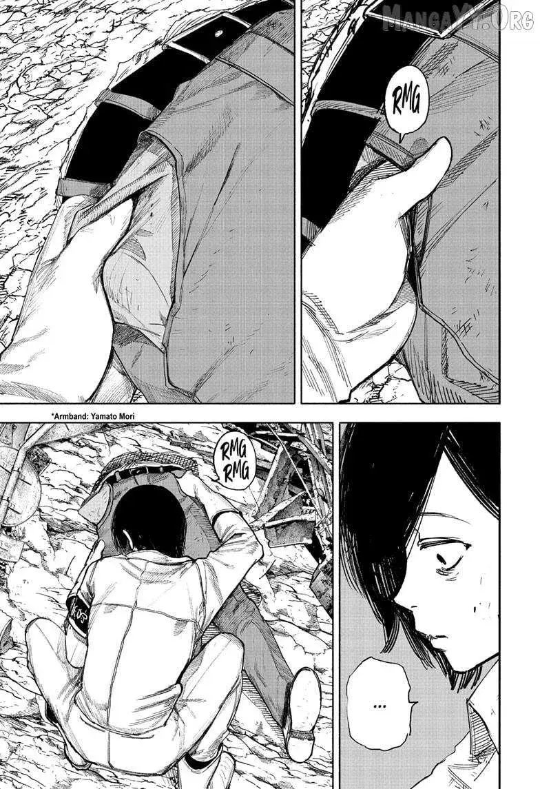 Choujin X, chapter 69.2, page 2