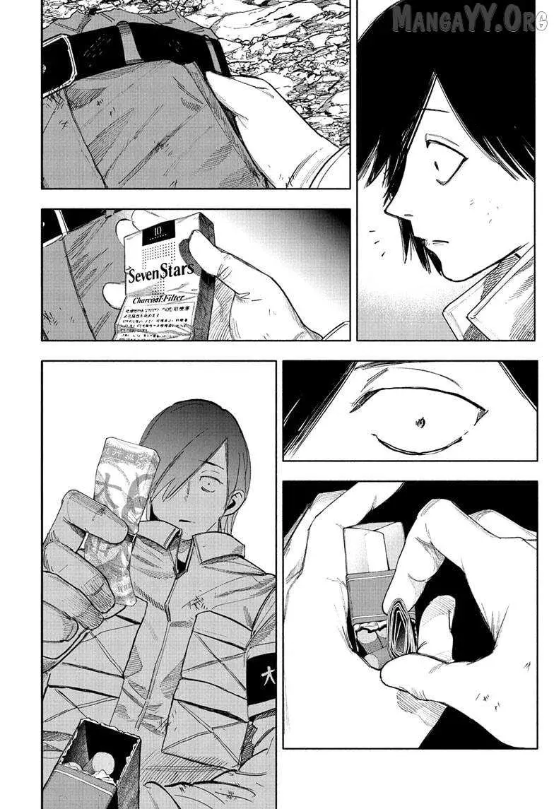 Choujin X, chapter 69.2, page 3