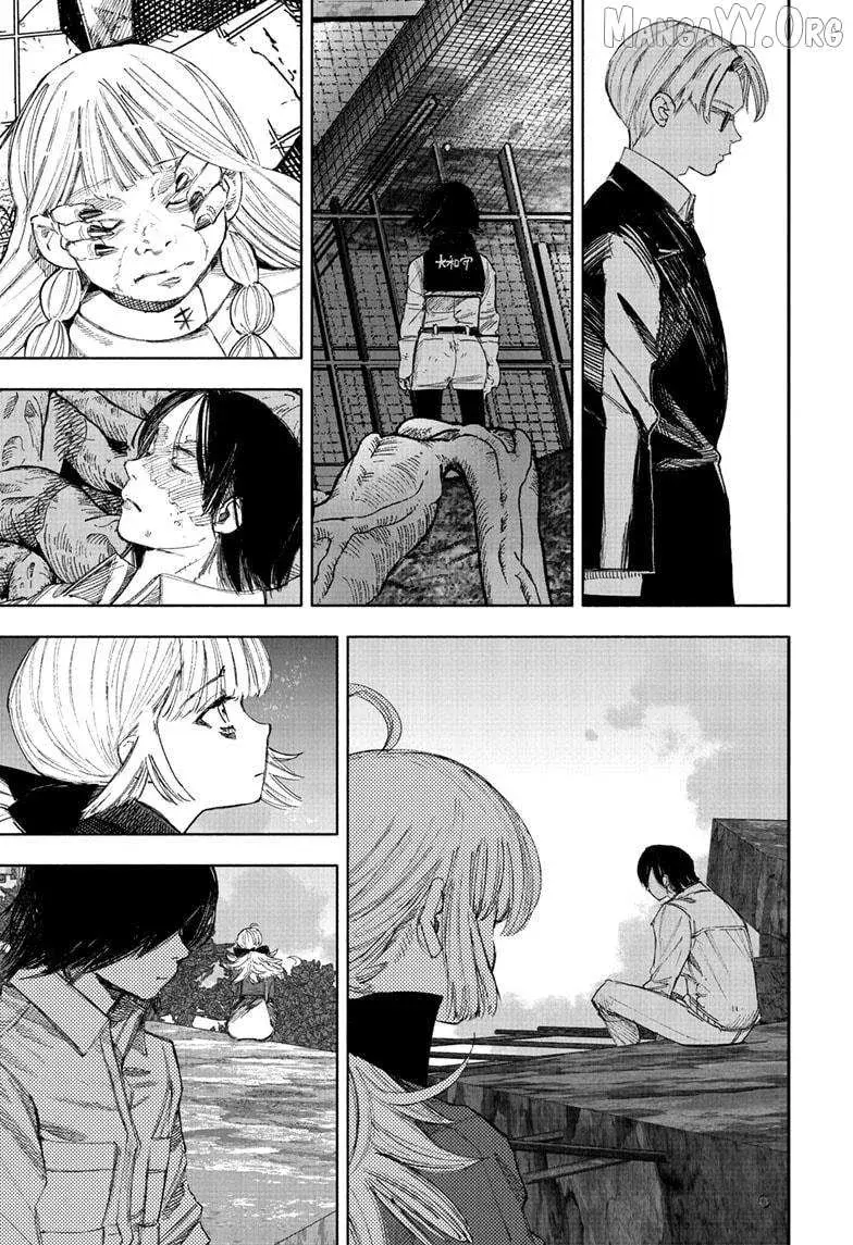 Choujin X, chapter 69.2, page 38
