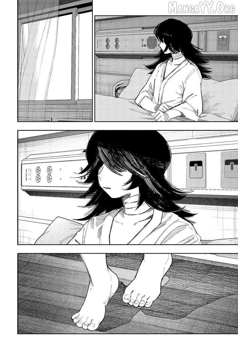 Choujin X, chapter 69.2, page 43