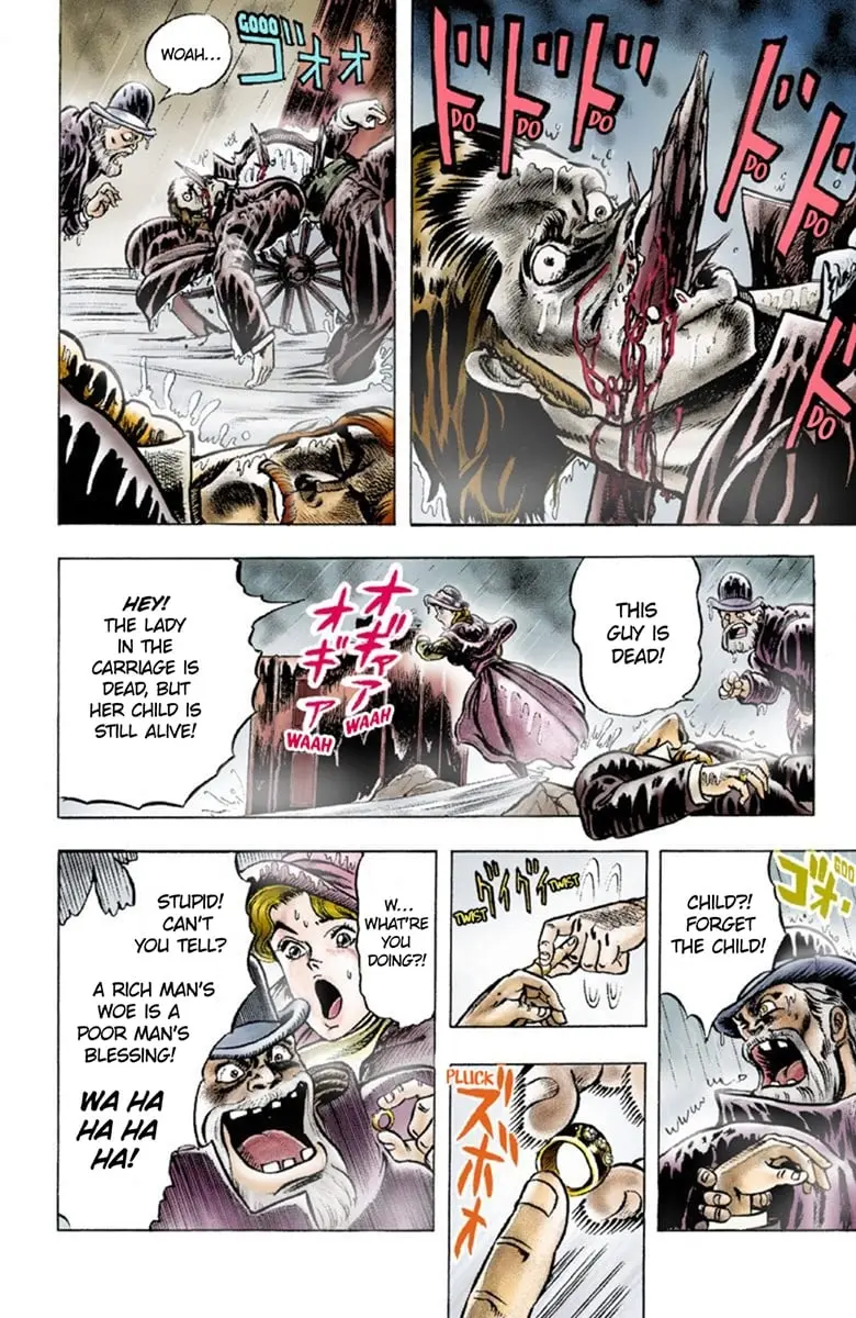 JoJo's Bizarre Adventure Part 1: Jonathan Joestar: His Youth, chapter 1, page 14