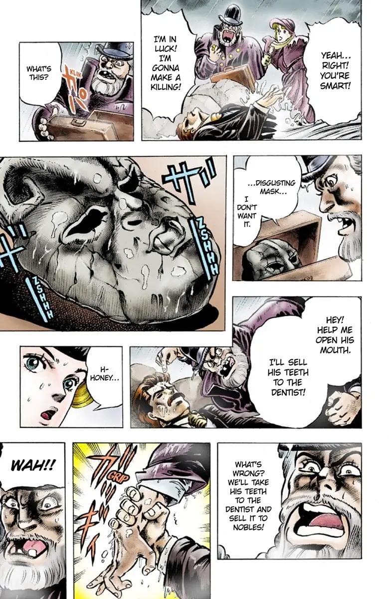 JoJo's Bizarre Adventure Part 1: Jonathan Joestar: His Youth, chapter 1, page 15