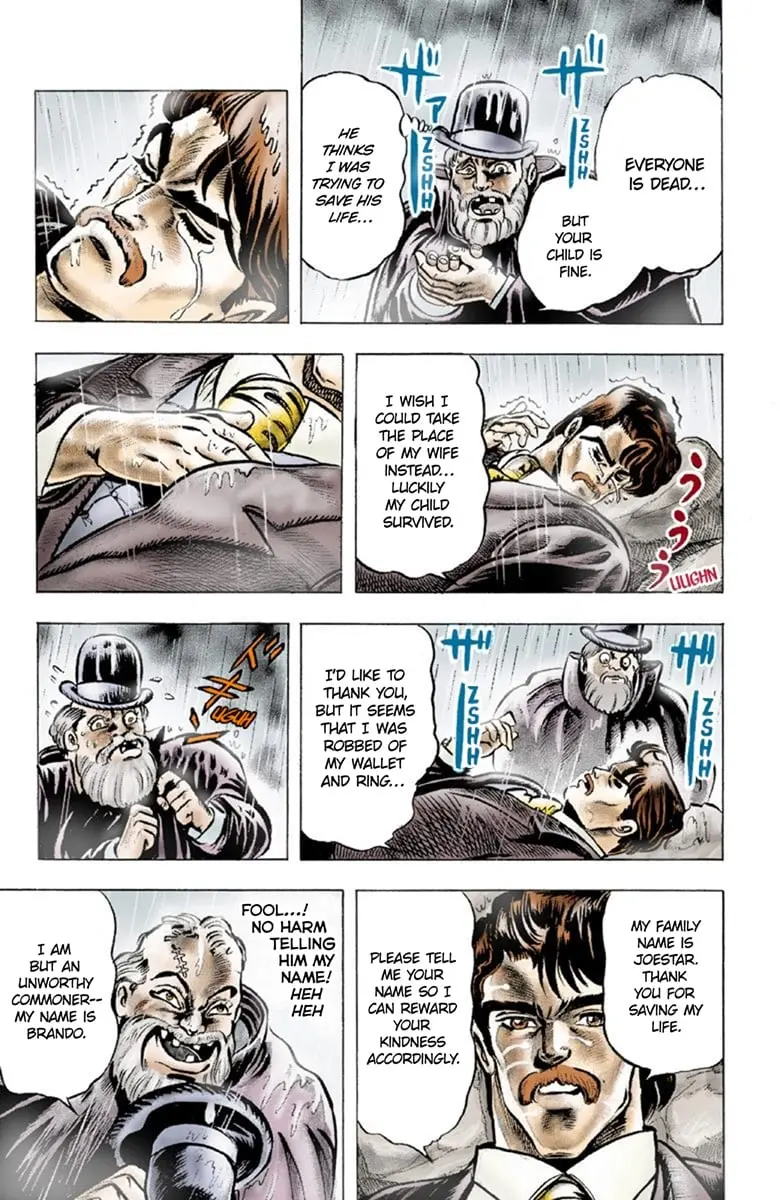 JoJo's Bizarre Adventure Part 1: Jonathan Joestar: His Youth, chapter 1, page 17