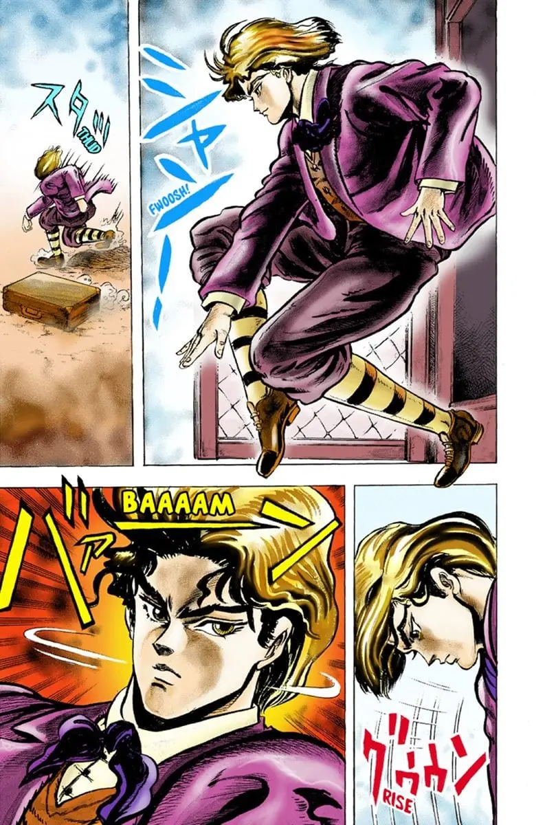 JoJo's Bizarre Adventure Part 1: Jonathan Joestar: His Youth, chapter 1, page 29