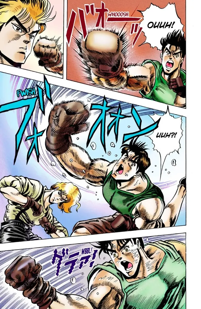 JoJo's Bizarre Adventure Part 1: Jonathan Joestar: His Youth, chapter 2, page 18