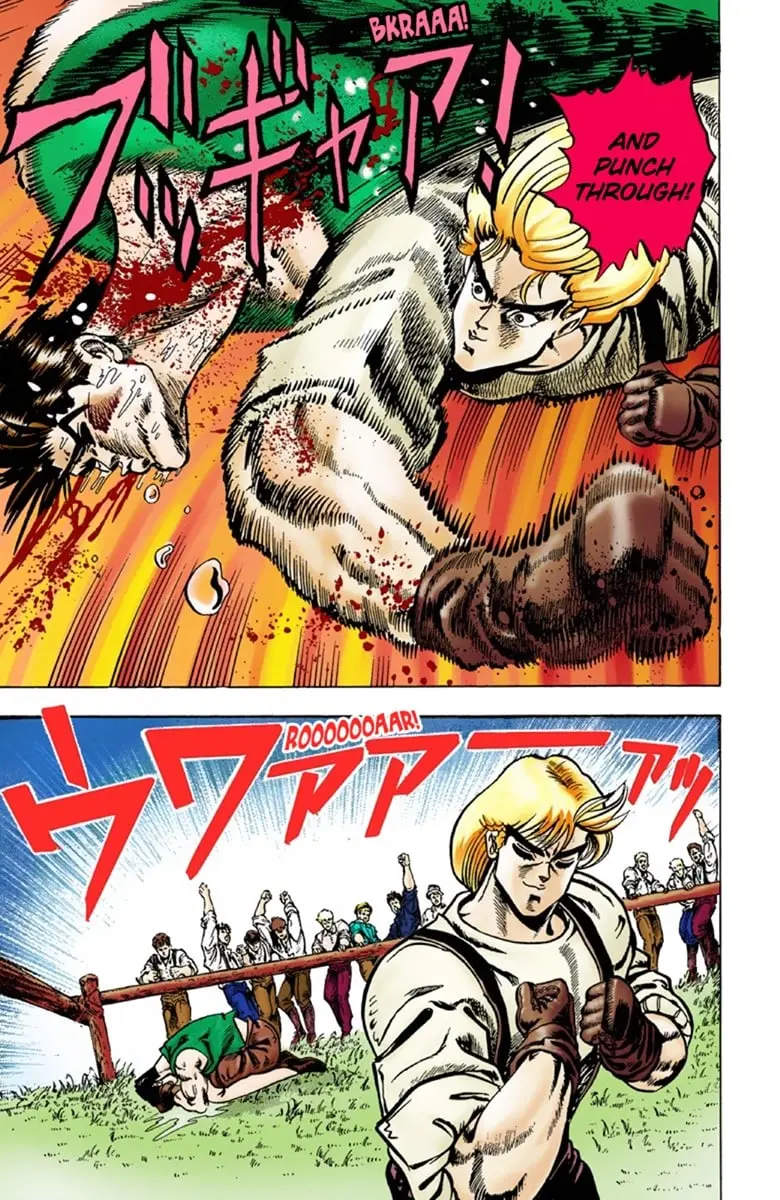 JoJo's Bizarre Adventure Part 1: Jonathan Joestar: His Youth, chapter 2, page 22