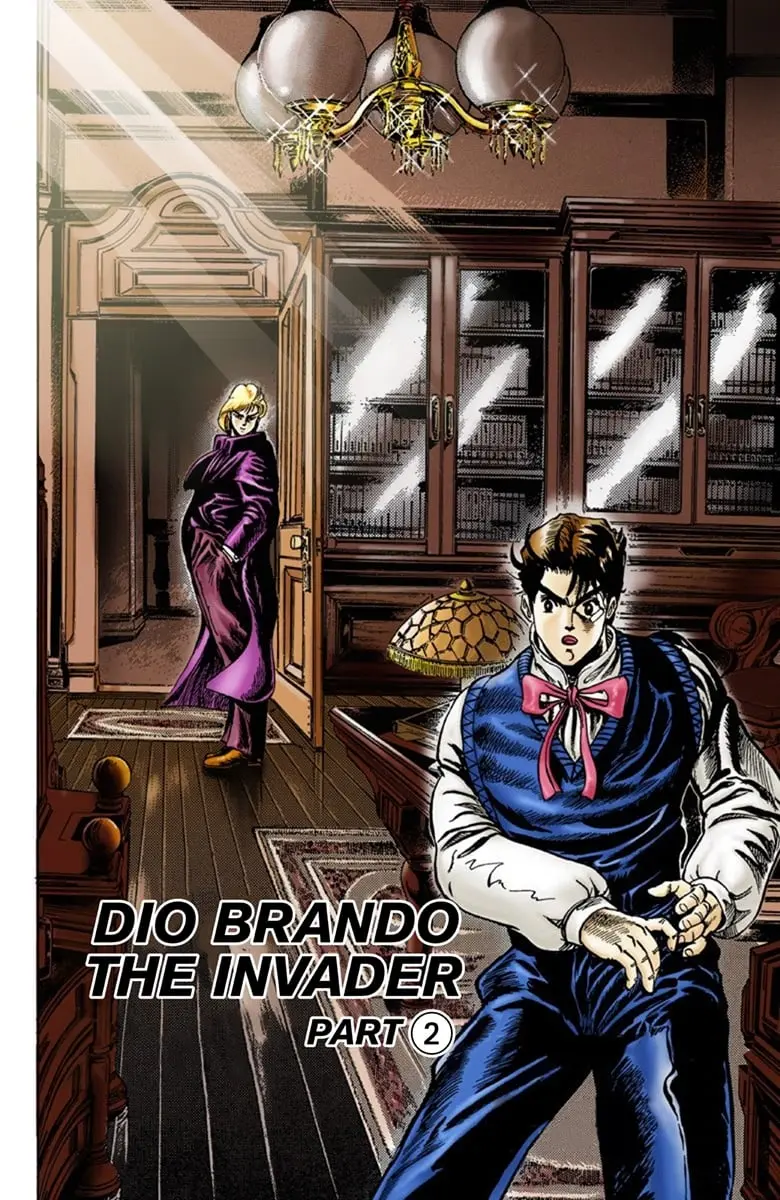 JoJo's Bizarre Adventure Part 1: Jonathan Joestar: His Youth, chapter 3, page 3