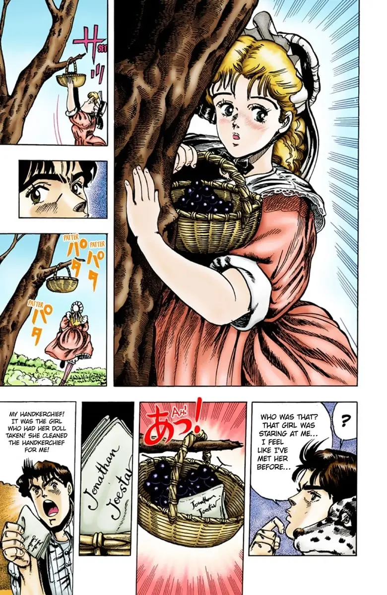 JoJo's Bizarre Adventure Part 1: Jonathan Joestar: His Youth, chapter 3, page 12