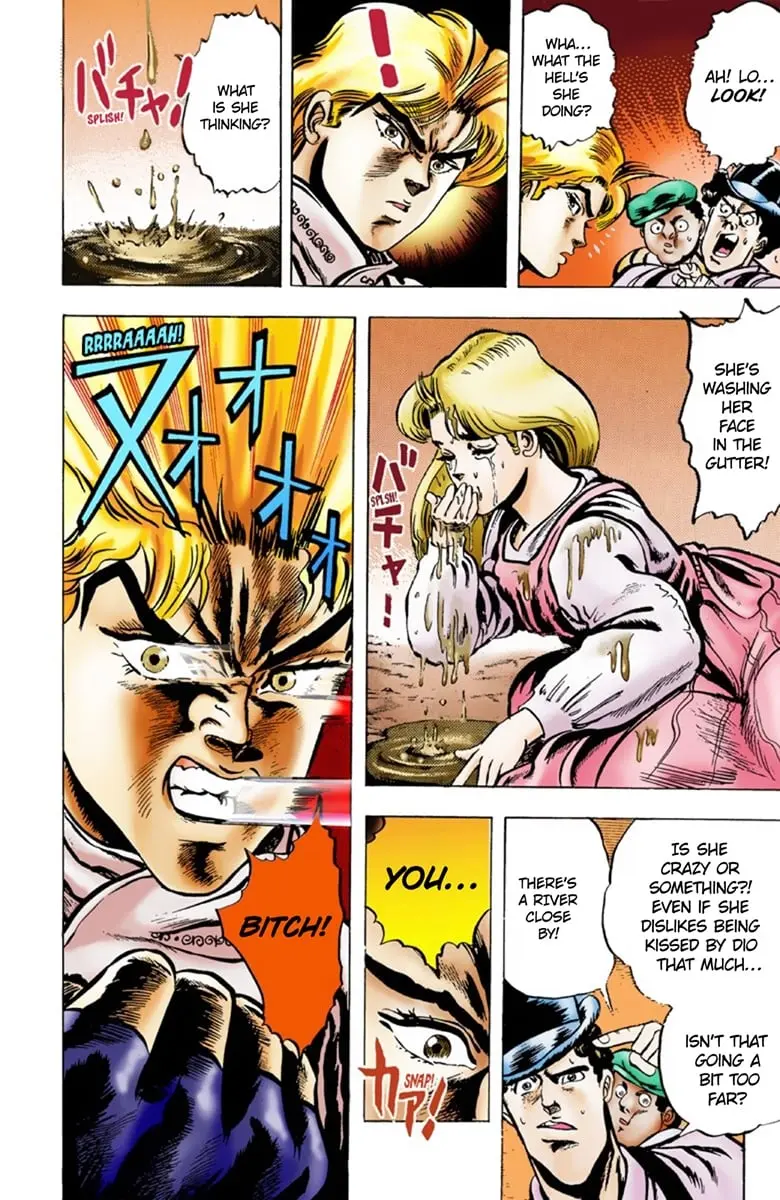 JoJo's Bizarre Adventure Part 1: Jonathan Joestar: His Youth, chapter 4, page 5