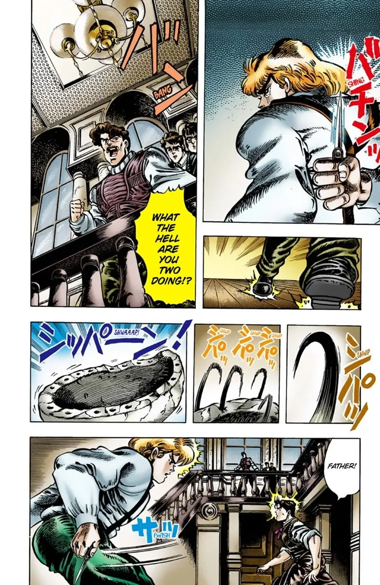 JoJo's Bizarre Adventure Part 1: Jonathan Joestar: His Youth, chapter 5, page 7