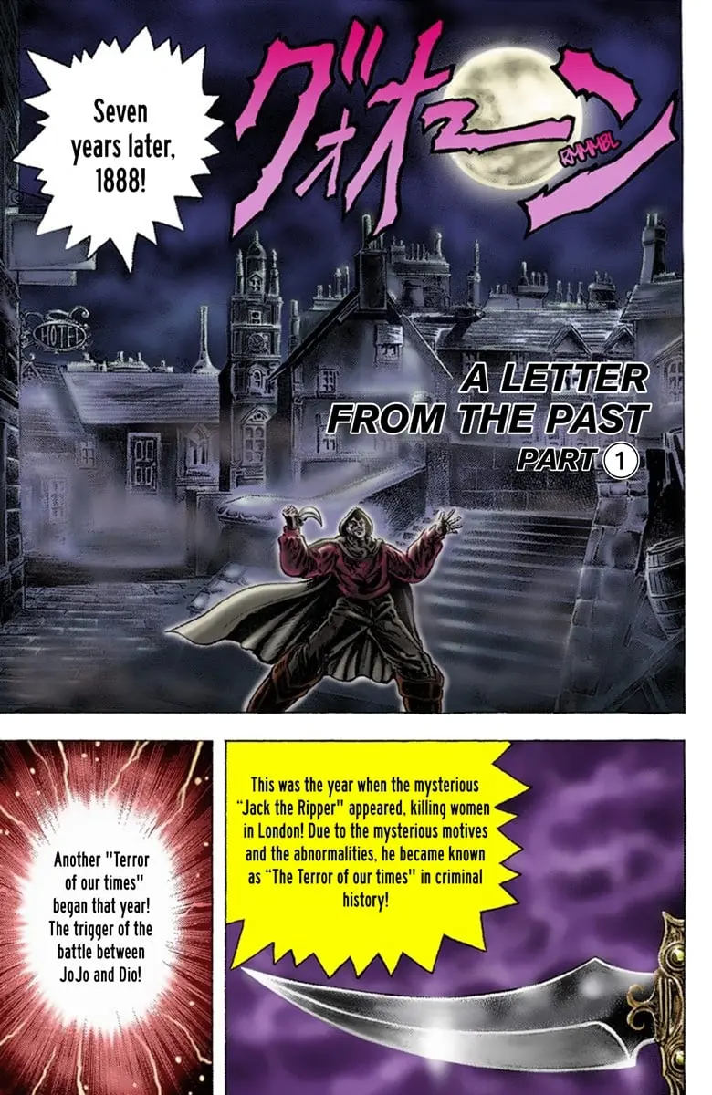 JoJo's Bizarre Adventure Part 1: Jonathan Joestar: His Youth, chapter 6, page 2