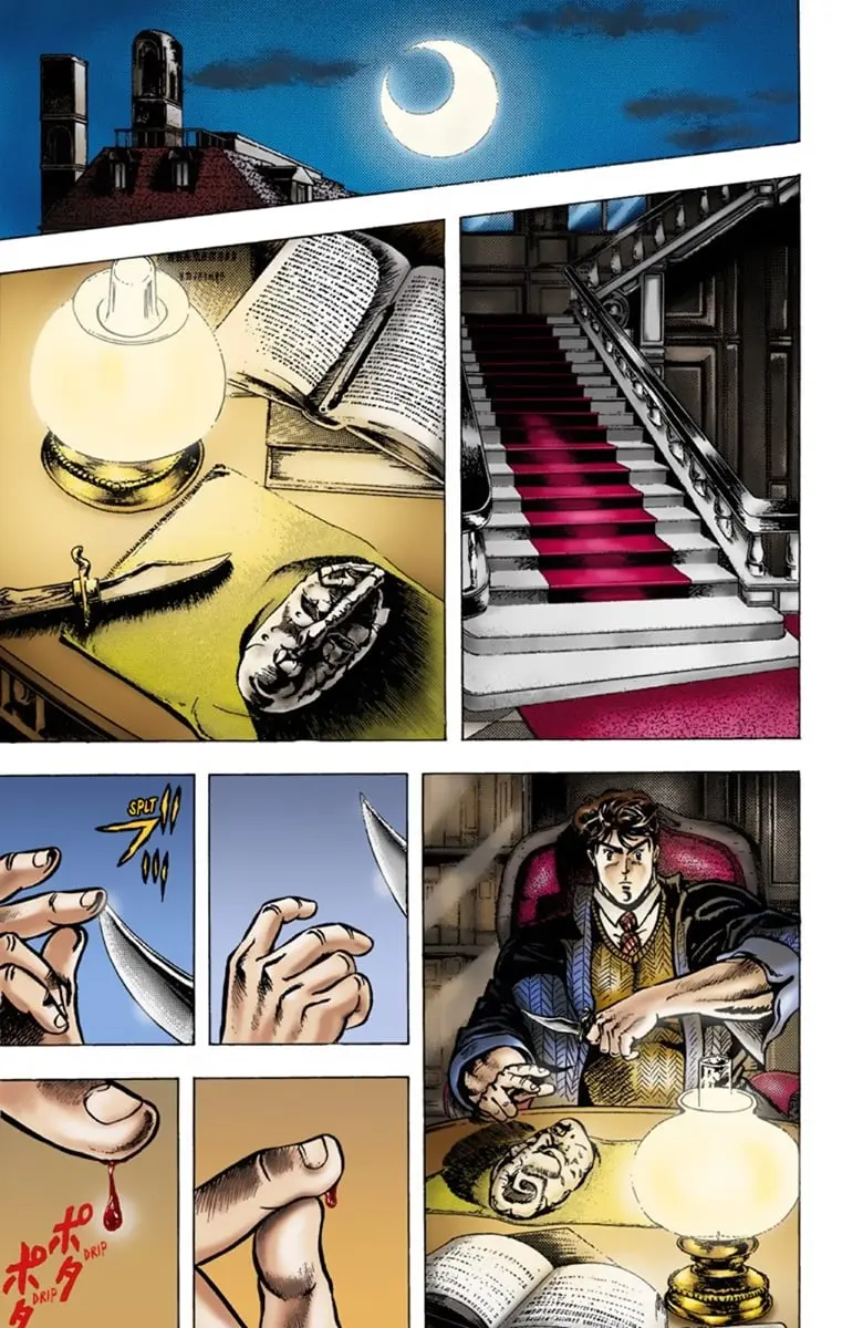 JoJo's Bizarre Adventure Part 1: Jonathan Joestar: His Youth, chapter 6, page 17