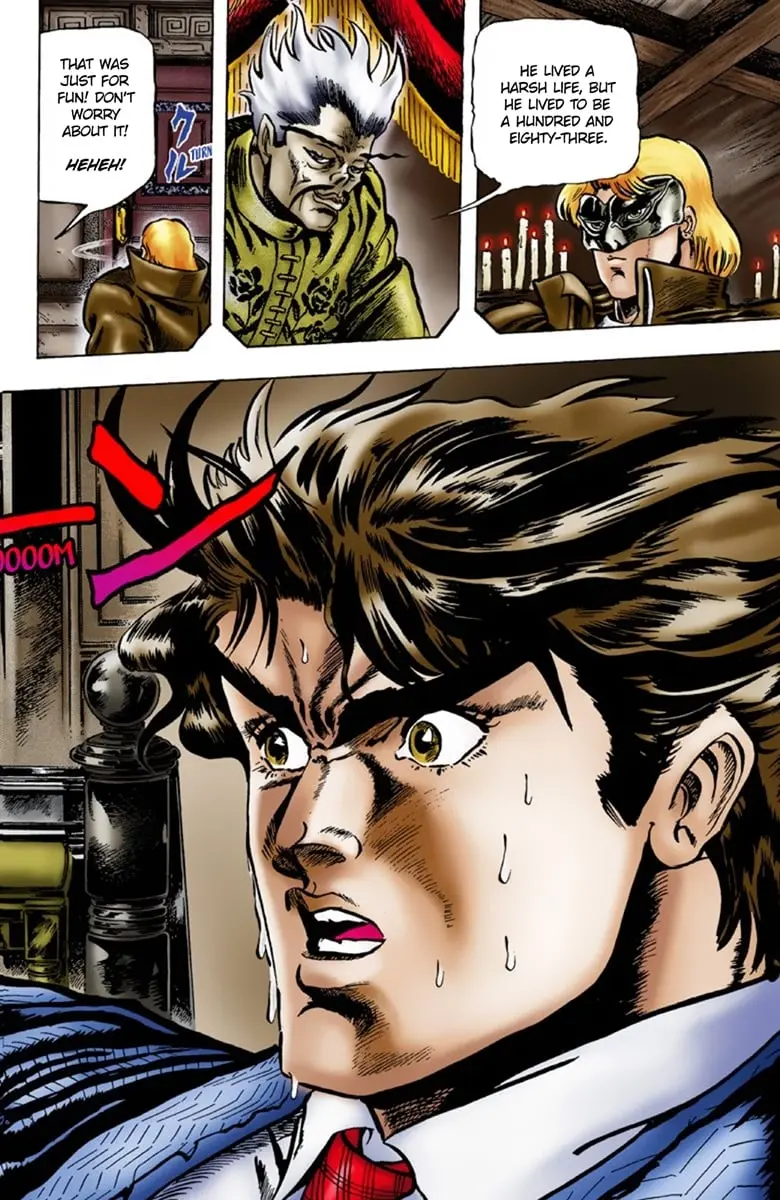 JoJo's Bizarre Adventure Part 1: Jonathan Joestar: His Youth, chapter 7, page 7
