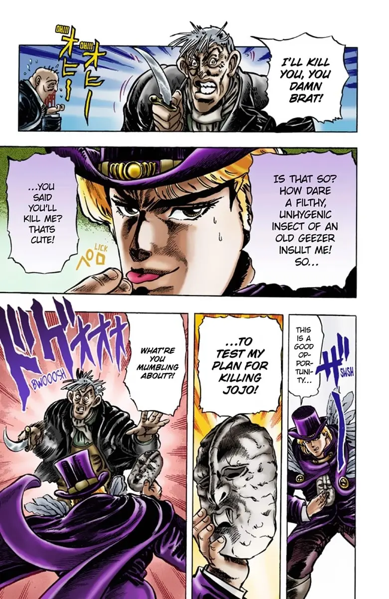 JoJo's Bizarre Adventure Part 1: Jonathan Joestar: His Youth, chapter 9, page 20