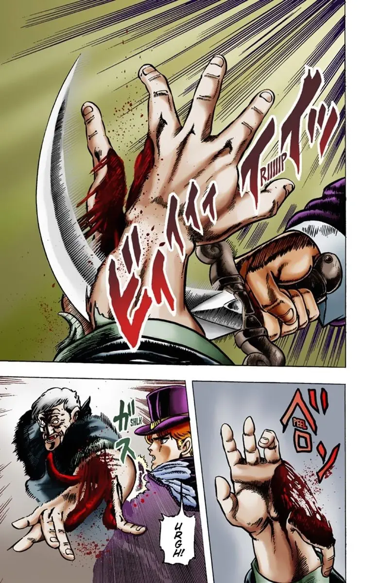 JoJo's Bizarre Adventure Part 1: Jonathan Joestar: His Youth, chapter 10, page 10