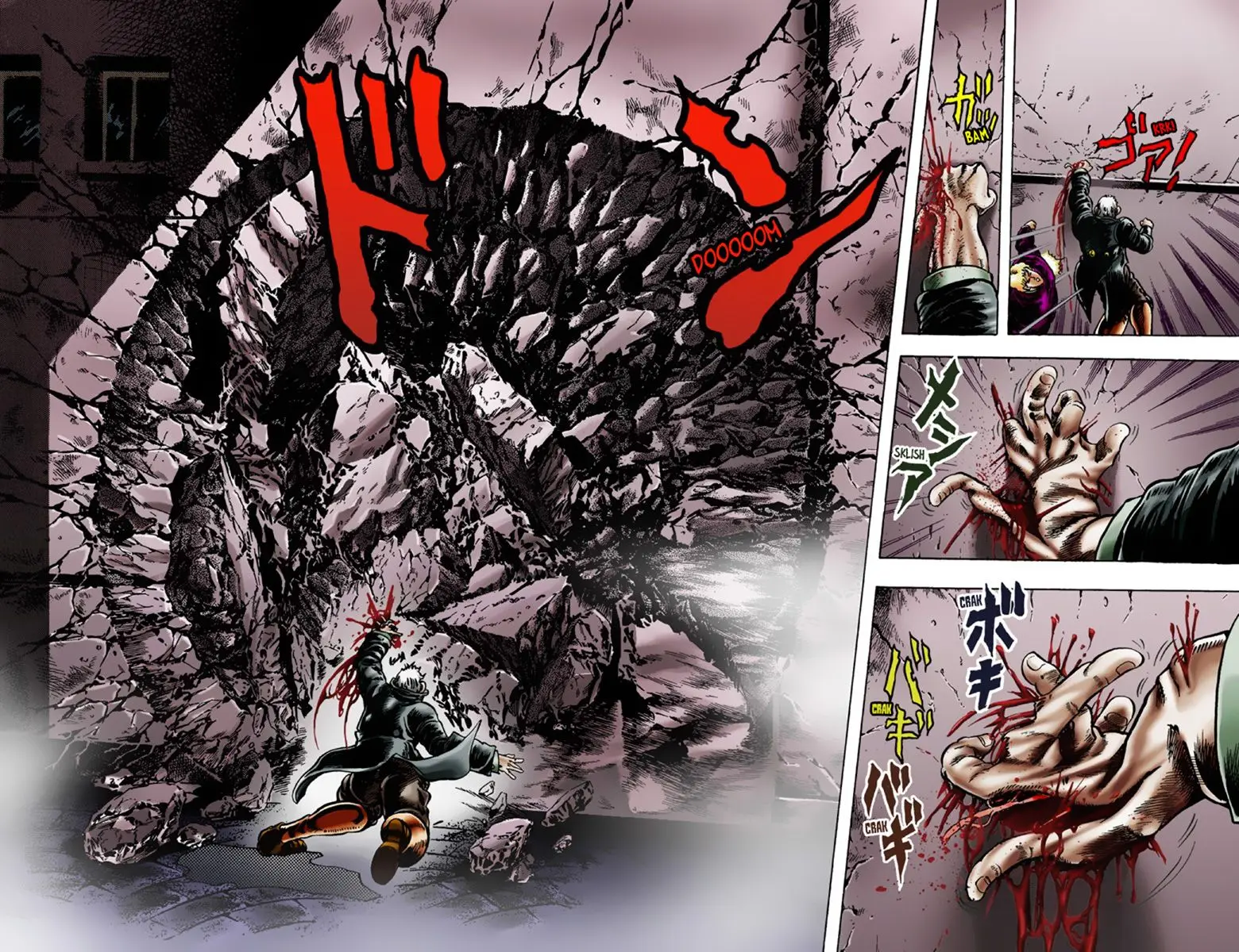 JoJo's Bizarre Adventure Part 1: Jonathan Joestar: His Youth, chapter 10, page 11