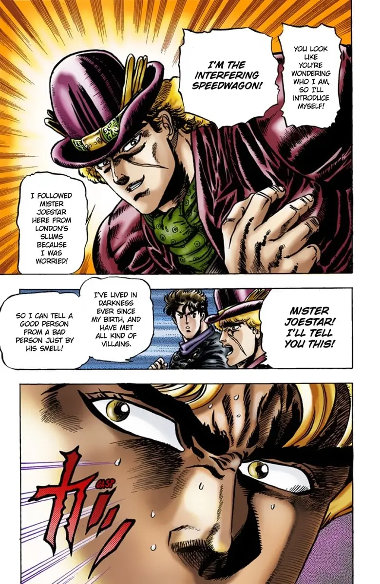 JoJo's Bizarre Adventure Part 1: Jonathan Joestar: His Youth, chapter 11, page 10