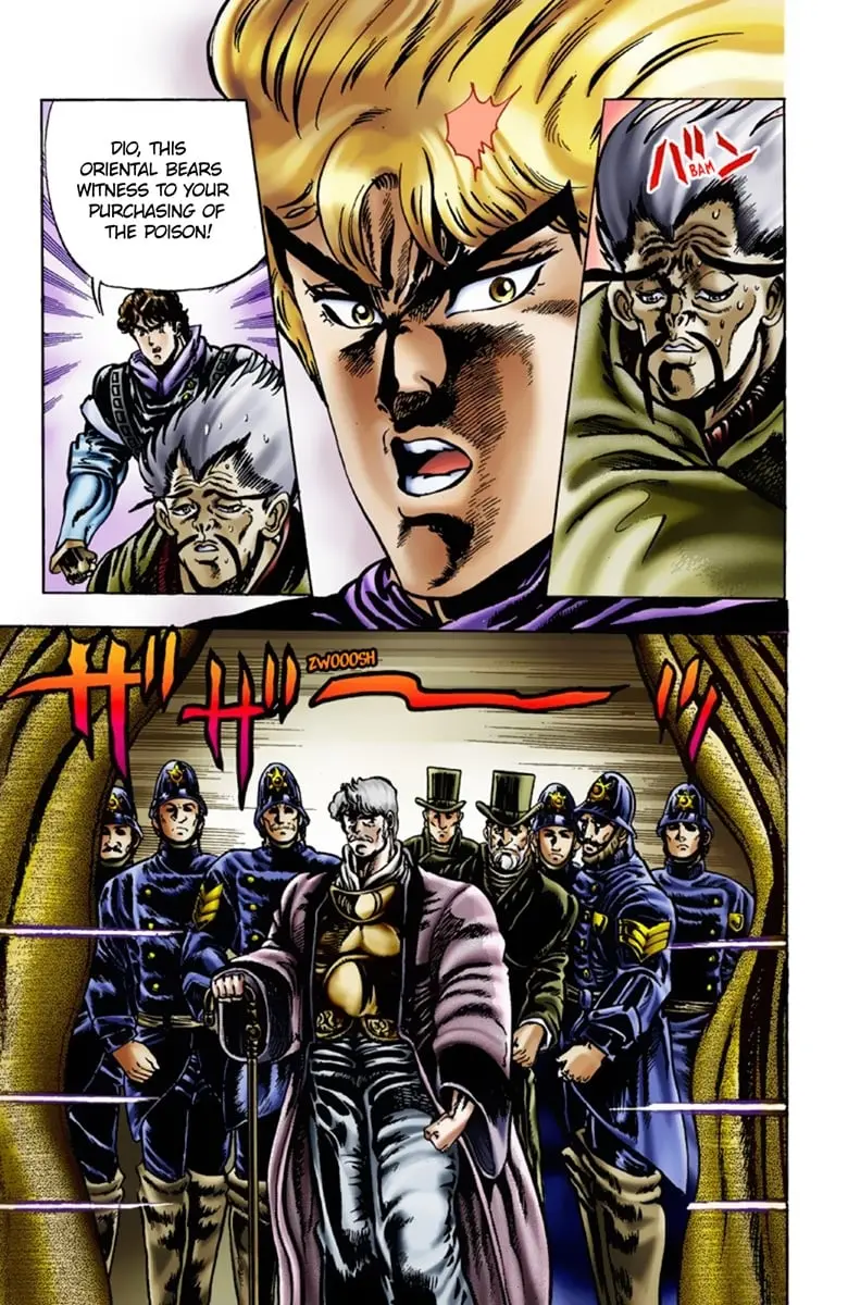 JoJo's Bizarre Adventure Part 1: Jonathan Joestar: His Youth, chapter 11, page 12