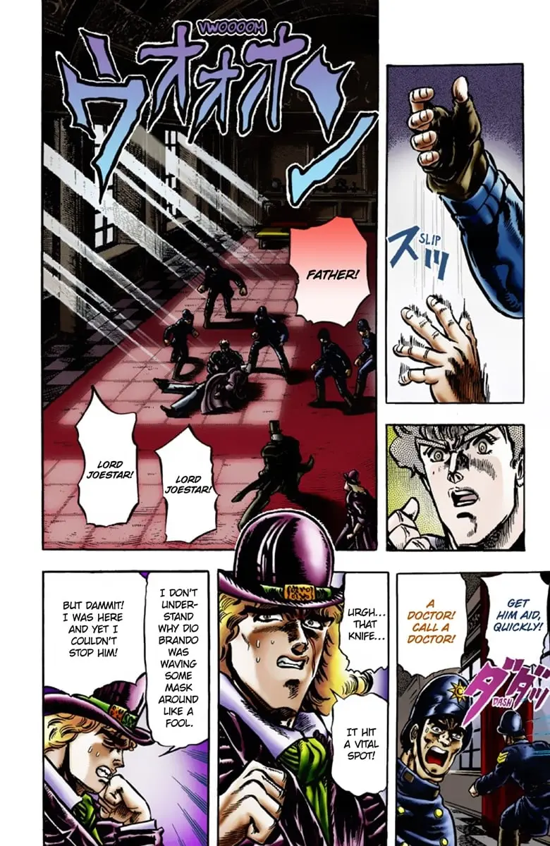 JoJo's Bizarre Adventure Part 1: Jonathan Joestar: His Youth, chapter 12, page 6