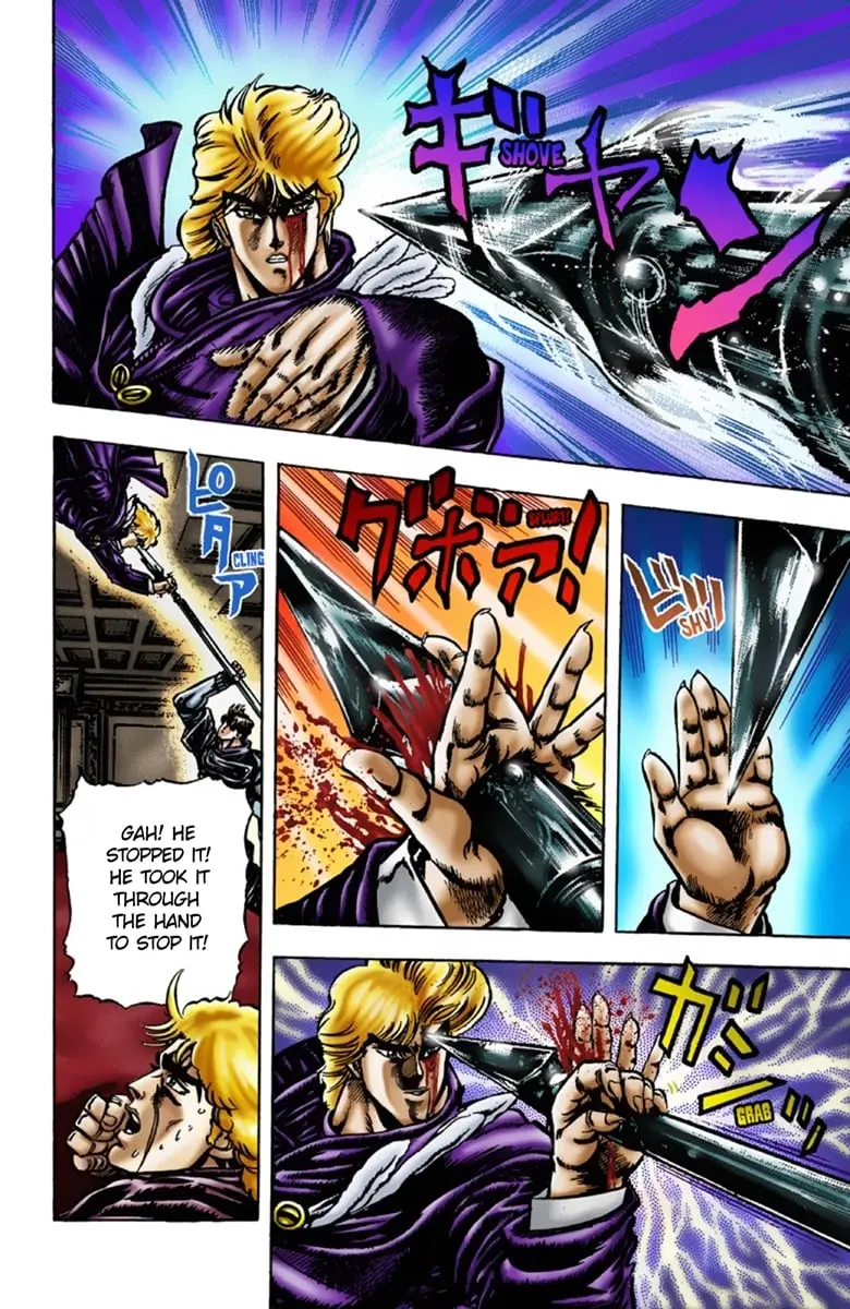 JoJo's Bizarre Adventure Part 1: Jonathan Joestar: His Youth, chapter 14, page 14