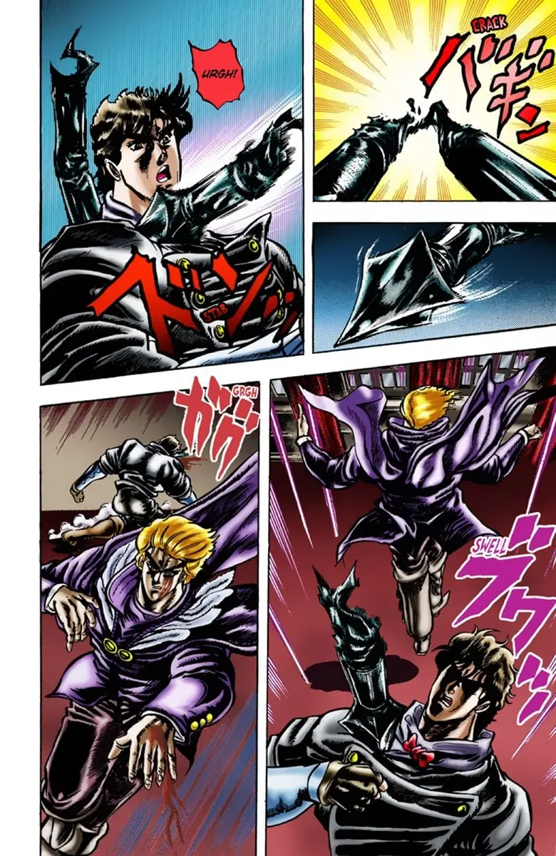 JoJo's Bizarre Adventure Part 1: Jonathan Joestar: His Youth, chapter 14, page 16