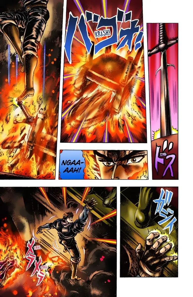 JoJo's Bizarre Adventure Part 1: Jonathan Joestar: His Youth, chapter 15, page 7