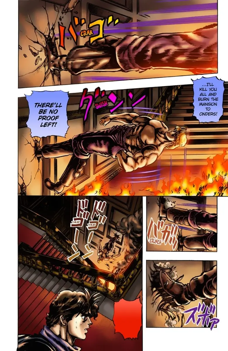 JoJo's Bizarre Adventure Part 1: Jonathan Joestar: His Youth, chapter 15, page 12