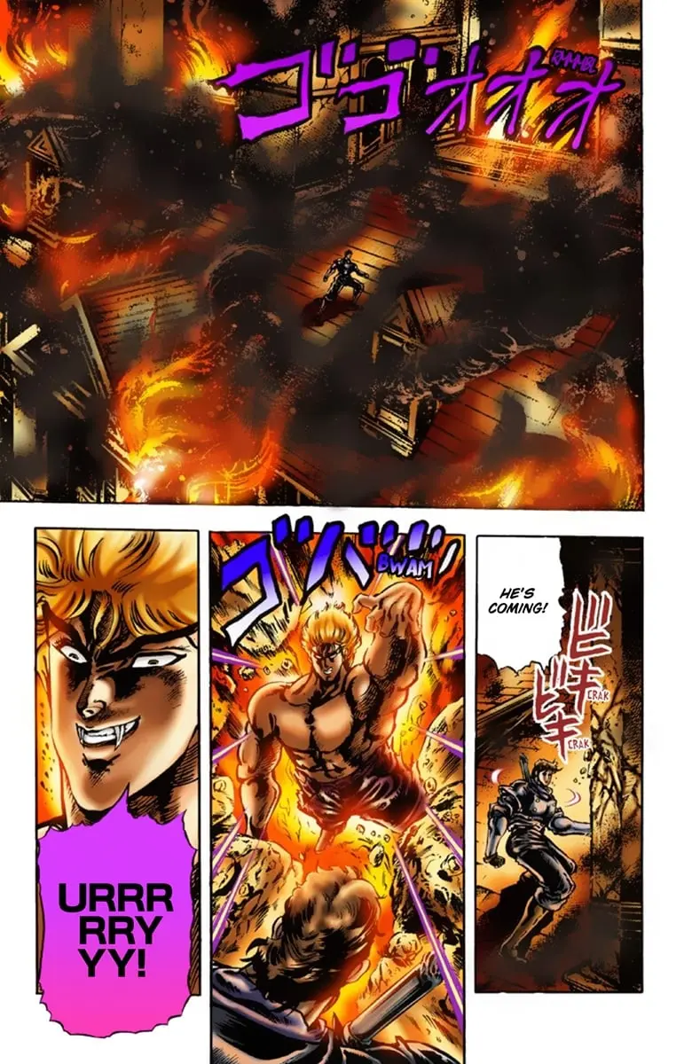 JoJo's Bizarre Adventure Part 1: Jonathan Joestar: His Youth, chapter 15, page 15