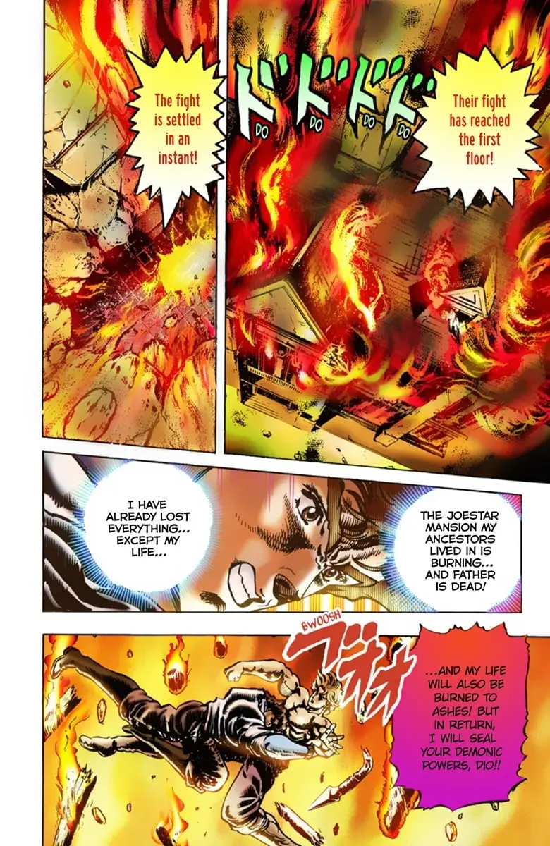 JoJo's Bizarre Adventure Part 1: Jonathan Joestar: His Youth, chapter 16, page 3