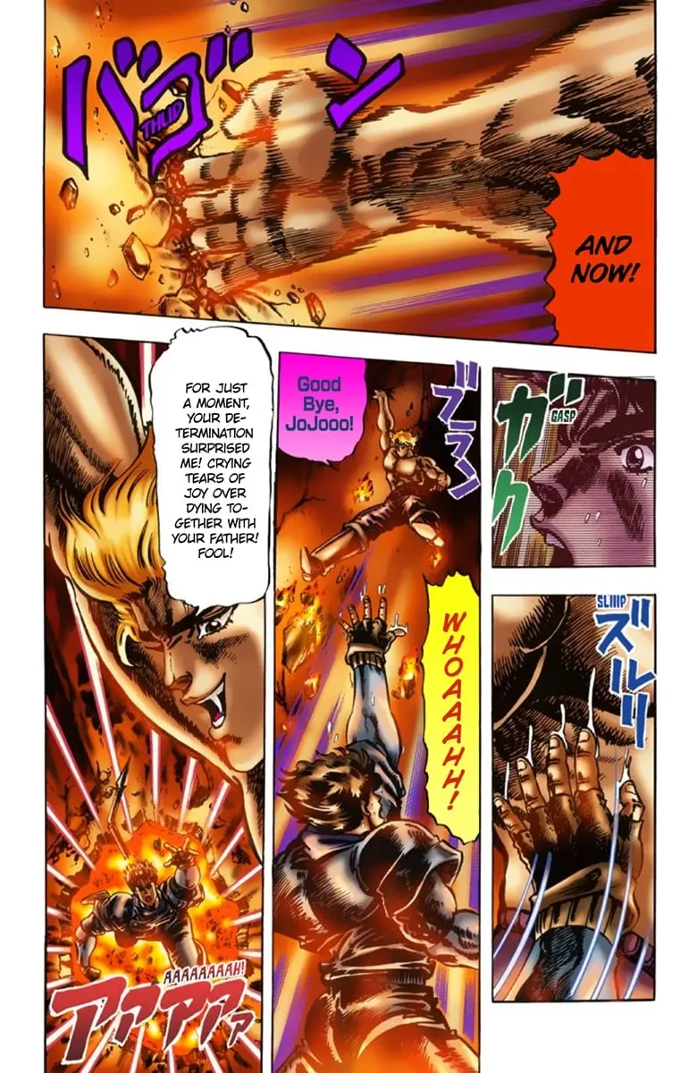 JoJo's Bizarre Adventure Part 1: Jonathan Joestar: His Youth, chapter 16, page 5