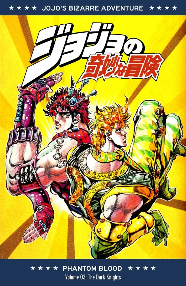 JoJo's Bizarre Adventure Part 1: Jonathan Joestar: His Youth, chapter 18, page 1