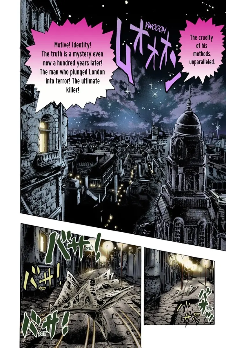 JoJo's Bizarre Adventure Part 1: Jonathan Joestar: His Youth, chapter 18, page 5