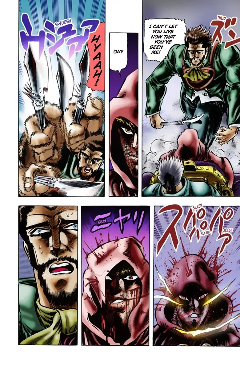 JoJo's Bizarre Adventure Part 1: Jonathan Joestar: His Youth, chapter 18, page 11